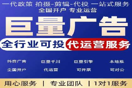 知乎信息流广告优化：从案例看效果